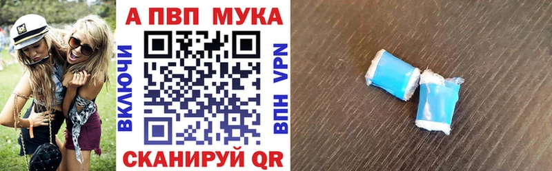 как найти закладки  Сысерть  Alpha PVP крисы CK 