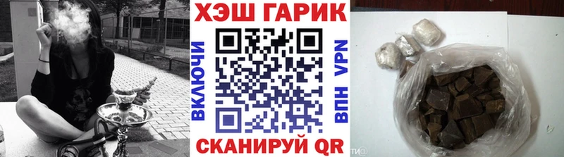 кракен рабочий сайт  где продают наркотики  Сысерть  Гашиш Изолятор 