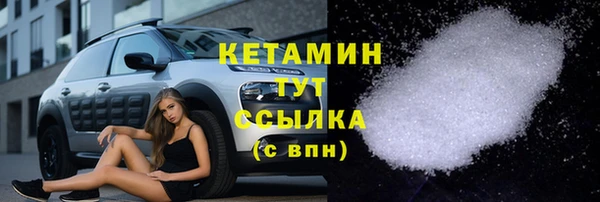 соль курить ск Балабаново