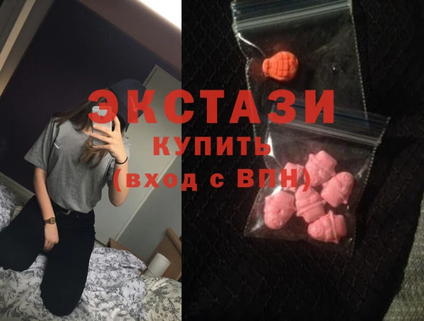 прущая мука Баксан