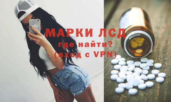 соль курить ск Балабаново
