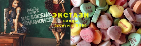 прущая мука Баксан