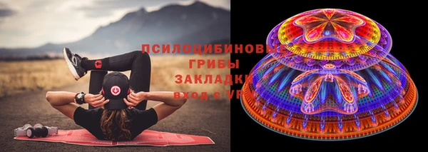 прущая мука Баксан
