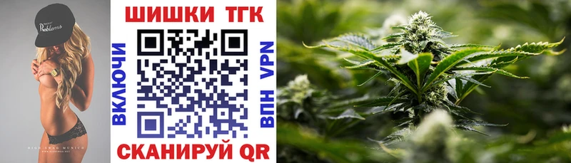 Каннабис план  гидра   Сысерть 